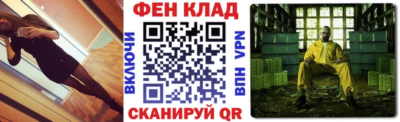 Купить  Георгиевск  Amphetamine VHQ 