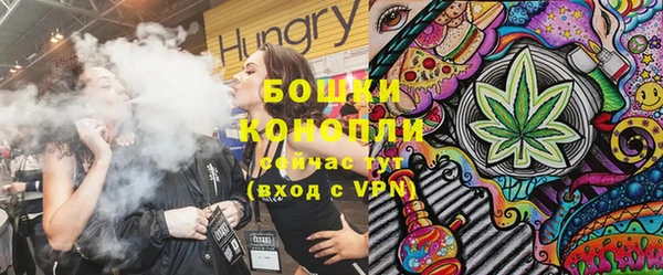 амфетамин Козельск