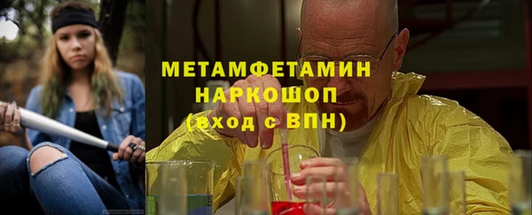 мдпв Покачи