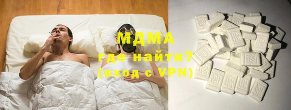 амфетамин Козельск