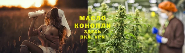 амфетамин Козельск