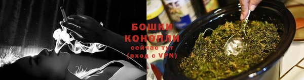 первитин Козловка