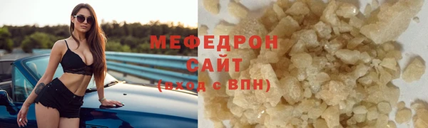 кокаин колумбия Покровск