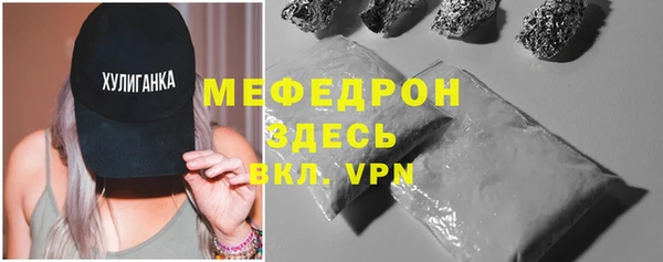 амфетамин Козельск
