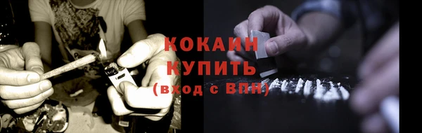 первитин Козловка
