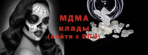 первитин Козловка