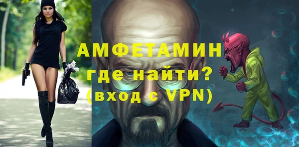 прущие грибы Кодинск