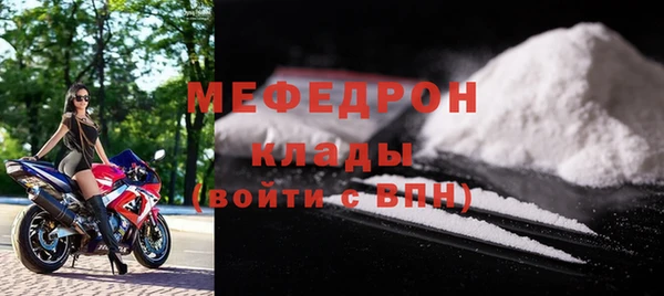 амфетамин Козельск