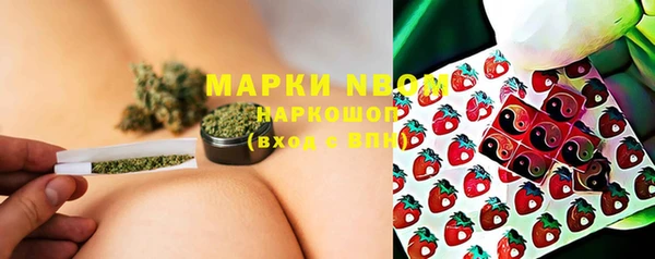 a pvp Покров